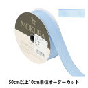 楶㤨֡ڿ5 ܥ إ⥢쥵ƥܥ 2.5cm 23ֿ 4496 MOKUBA ϡפβǤʤ81ߤˤʤޤ