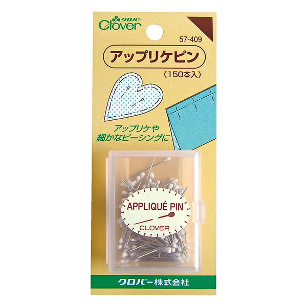 パッチワーク用品 『LITTLE HOUSE (リトルハウス) NEWキルト針 12号 10本入り』 金亀糸業