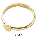 手芸金具 『ピンキーリング 丸皿付き ゴールド 4mm 1個入り #9158』 1