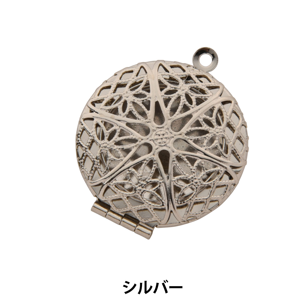 手芸金具 『透かしロケット 丸 S』