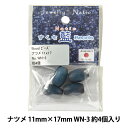 r[Y wr[Y Ebh ic 11~17mm WN-3x TOHO BEADS g[z[r[Y