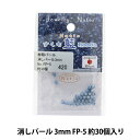 r[Y wr[Y p[ 3mm FP-5x TOHO BEADS g[z[r[Y