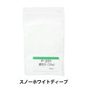陶芸 釉薬 『花白濃 スノーホワイトディープ P201 30g』