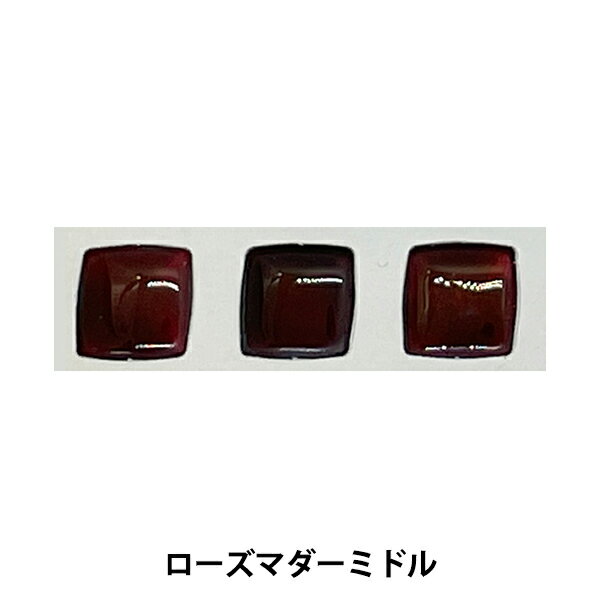 陶芸 釉薬 『濃赤 ローズマダーミドル A021 30g』