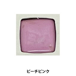 陶芸 釉薬 『桃 ピーチピンク A108 30g』