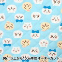 【数量5から】 生地 『オックスキルト ちいかわ フェイス サックス GQ-2573-1A』 KOKKA コッカ(3)