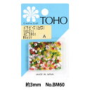 ビーズ 『バラビーズ マガ玉ミックス 約3mm No.BM60』 TOHO BEADS トーホービーズ