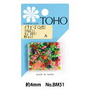 ビーズ 『バラビーズ マガ玉ミックス 約4mm No.BM51』 TOHO BEADS トーホービーズ