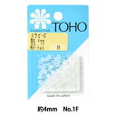 ビーズ 『バラビーズ 特大 約4mm No.1F』 TOHO BEADS トーホービーズ