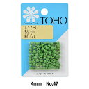 r[Y wor[Y  4mm No.47x TOHO BEADS g[z[r[Y