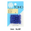 r[Y wor[Y  4mm No.48Fx TOHO BEADS g[z[r[Y