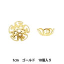 手芸金具 『座金 小 1cm ゴールド 10個入り OH-3』