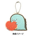 ビーズキット 『ダイヤモンドフィックス すみっコぐらしキーホルダー とかげ DFKH-SK001』