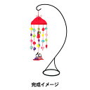 ちりめん細工キット 『花傘つるし雛 LH-149』 Panami パナミ タカギ繊維