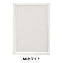 z wNEWCgt[ A4 zCgx A.P.J ART PRINT JAPAN A[gvgWp