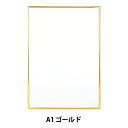 z wNEWCgt[ A1 S[hx A.P.J ART PRINT JAPAN A[gvgWp