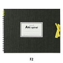 画用紙 『スケッチブック アートスパイラル F2 画用紙 厚口 S312-05 ブラック』 maruman マルマン
