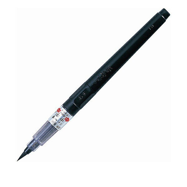 筆ペン 『くれ竹筆 中字 22号 カートリッジ式 DM150-22B』 Kuretake 呉竹 定番の使い心地です 穂先は復元性、耐久性抜群でトメ、ハネ、ハライが思いのままです。 基本的な毛筆(中字)です。 [文房具 筆記具 習字 ふで 手紙 はがき 手帳 イラスト かきかた] ◆商品サイズ:直径1.3cm、長さ18cm ※クリップ等含まず ◆インキ:水性顔料インキ ◆仕様:カートリッジ式 ◆素材:本体 ポリエチレン、キャップ ポリプロピレン、首軸 ポリプロピレン、ぺん先 PES ◆生産国:日本 ※モニターによって実物のお色と若干異なる場合がございます。 【手芸用品・毛糸・生地の専門店 ユザワヤ】