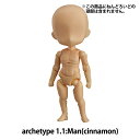 ドール 本体 『ねんどろいどどーる archetype 1.1:Man (cinnamon)』 GOOD SMILE COMPANY グッドスマイルカンパニー