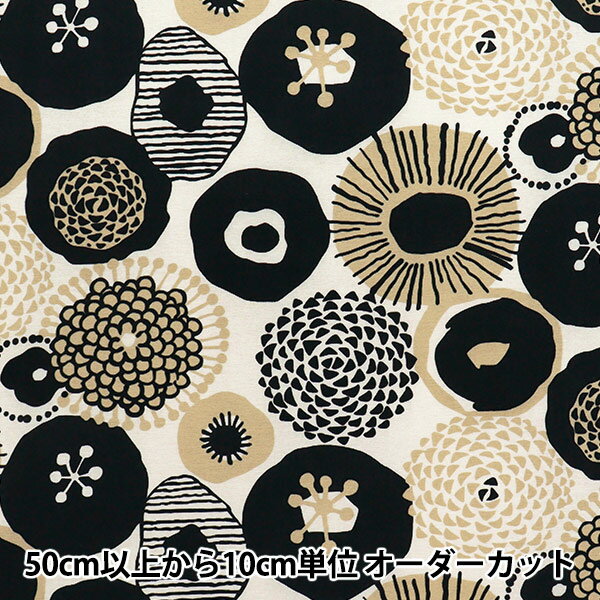 【数量5から】 生地 『う早この布 ナイロンタスラン インクブルーの花 ブラック UP5946-A』 COTTON KOB..