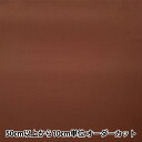 【数量5から】 裏地生地 『ベンイリア AK1200-263番色』(3)