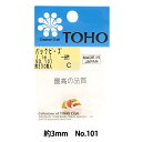 ビーズ 『パックビーズ 一分竹 No.101』 TOHO BEADS トーホービーズ
