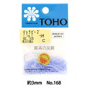 ビーズ 『パックビーズ 一分竹 No.168』 TOHO BEADS トーホービーズ