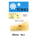 ビーズ 『パックビーズ 一分竹 No.2』 TOHO BEADS トーホービーズ