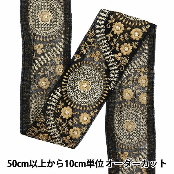 楶㤨֡ڿ5 ݥ֥졼 2024 ɻɽ֥졼 ֥åߥ١ 2115F١פβǤʤ70ߤˤʤޤ