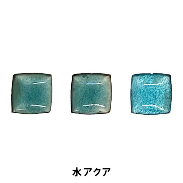 陶芸・釉薬 『水 アクア S369 30g』