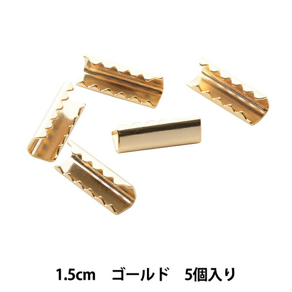 手芸金具 『リボン留め金具 カン無し 1.5cm G』