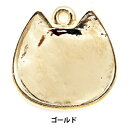 手芸金具 『ネコフレーム 小 ゴールド 1個入り 271/0286』