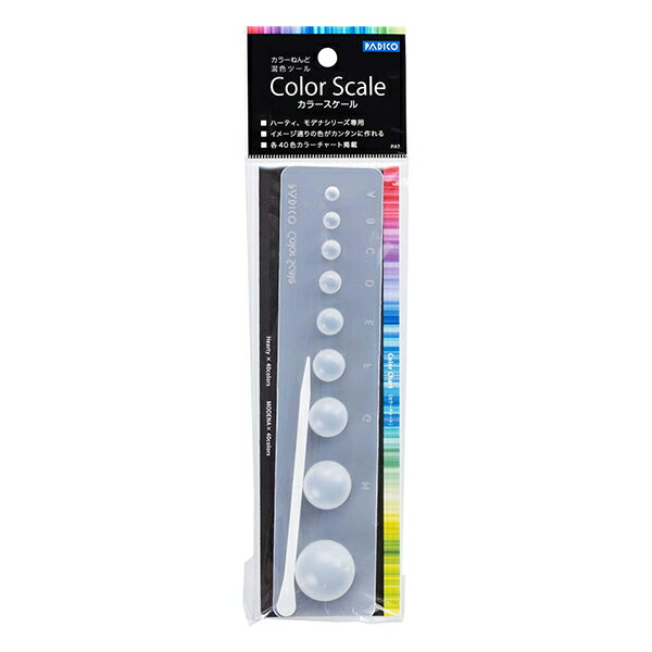 粘土用工具 『粘土 カラースケール 303594』 PADICO パジコのサムネイル