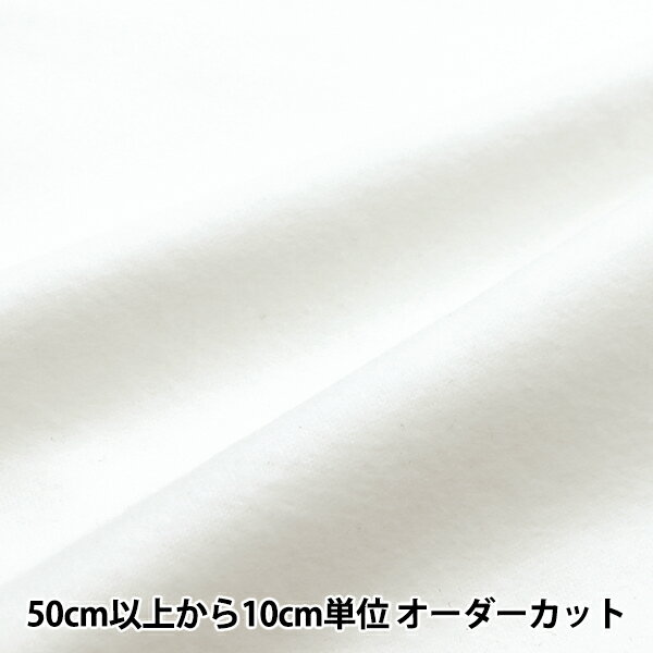 楶㤨֡ڿ5  إեͥ ̵ ۥ磻 YNL2082-01WH١פβǤʤ91ߤˤʤޤ