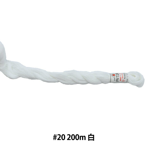 Ĥ إ޾ #20 200m 