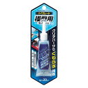 接着剤 『ハイグレード模型用 クリア 20ml CA-089』 CEMEDINE セメダイン