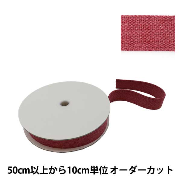 楶㤨֡ڿ5 ݥ֥졼 إӥơơ 3cm  TPV30-L KIYOHARA פβǤʤ70ߤˤʤޤ