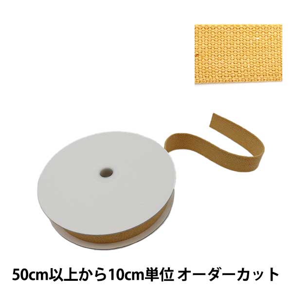 楶㤨֡ڿ5 ݥ֥졼 إӥơơ 3cm  TPV30-L KIYOHARA פβǤʤ70ߤˤʤޤ