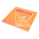 折り紙 千代紙 『単色おりがみ 15.0 6きだいだい』 トーヨー