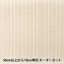 【数量5から】 生地 『シーチング ラッカープリント 小花ストライプ柄 生成 (カス残し) ×ホワイト WD347-3B』