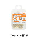 手芸金具 『両面カシメ 特大 ゴールド SUN11-147』 SUNCOCCOH サンコッコー KIYOHARA 清原