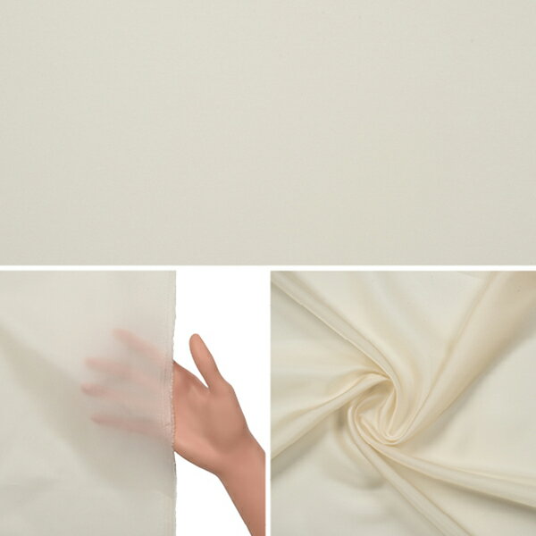 【数量5から】 裏地生地 『ベンワールド AK5310 364番色』