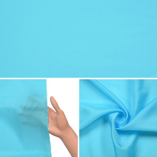 【数量5から】 裏地生地 『ベンワールド AK5310 676番色』