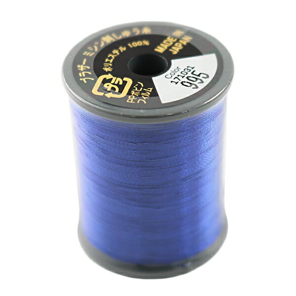 刺しゅうミシン糸 『メタリック 995番色(MT995)』 brother ブラザー 従来の綺麗な光沢刺しゅうを楽しみたい方への刺繍用ミシン糸 色鮮やかな刺しゅうが楽しめるブラザーの刺しゅう糸です。 この商品は、メタリック系の刺しゅう糸です。 色型番:MT995 ※モニターによって実物のお色と若干異なる場合がございます。 【手芸用品・毛糸・生地の専門店 ユザワヤ】　