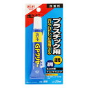 接着剤 『ボンド GPクリヤー 20ml #14372』 コニシ KONISHI ボンド