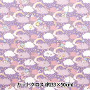 生地 『リバティ・ファブリックス ラミネートカットクロス 約33×50cm ハイディング・ドリームス CRDC30720J25A』 Liberty Japan リバティジャパン(3)