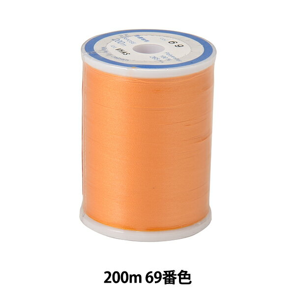 ミシン糸 『ダルマロフティ #60 200m 69番色』 DARUMA ダルマ 横田