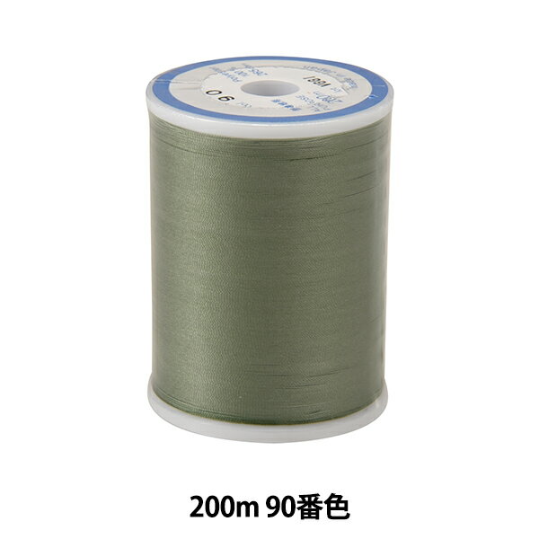 ミシン糸 『ダルマロフティ #60 200m 90番色』 DARUMA ダルマ 横田