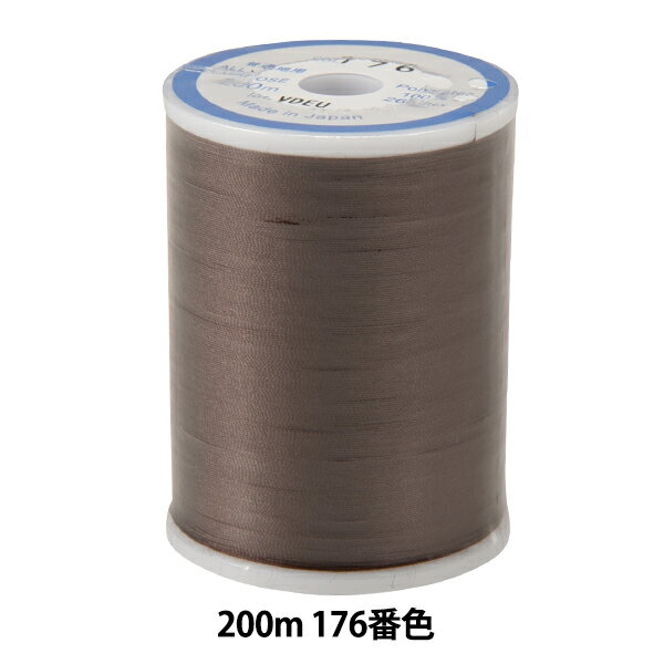 ミシン糸 『ダルマロフティ #60 200m 176番色』 DARUMA ダルマ 横田