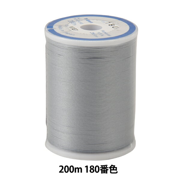 ミシン糸 『ダルマロフティ #60 200m 180番色』 DARUMA ダルマ 横田